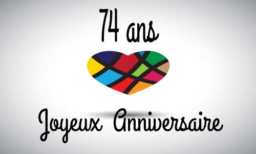 Carte anniversaire amour 74 ans abstrait coeur