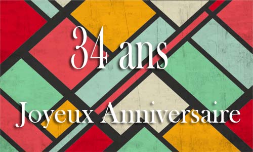 Carte anniversaire homme 34 ans georetro color